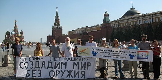 Moskau: Europäische Friedensradfahrt 2007 auf dem Roten Platz