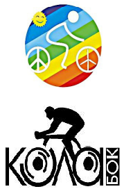 Logo Bike for Peace 2012