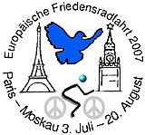 Logo: Europäische Friedensradfahrt 2007