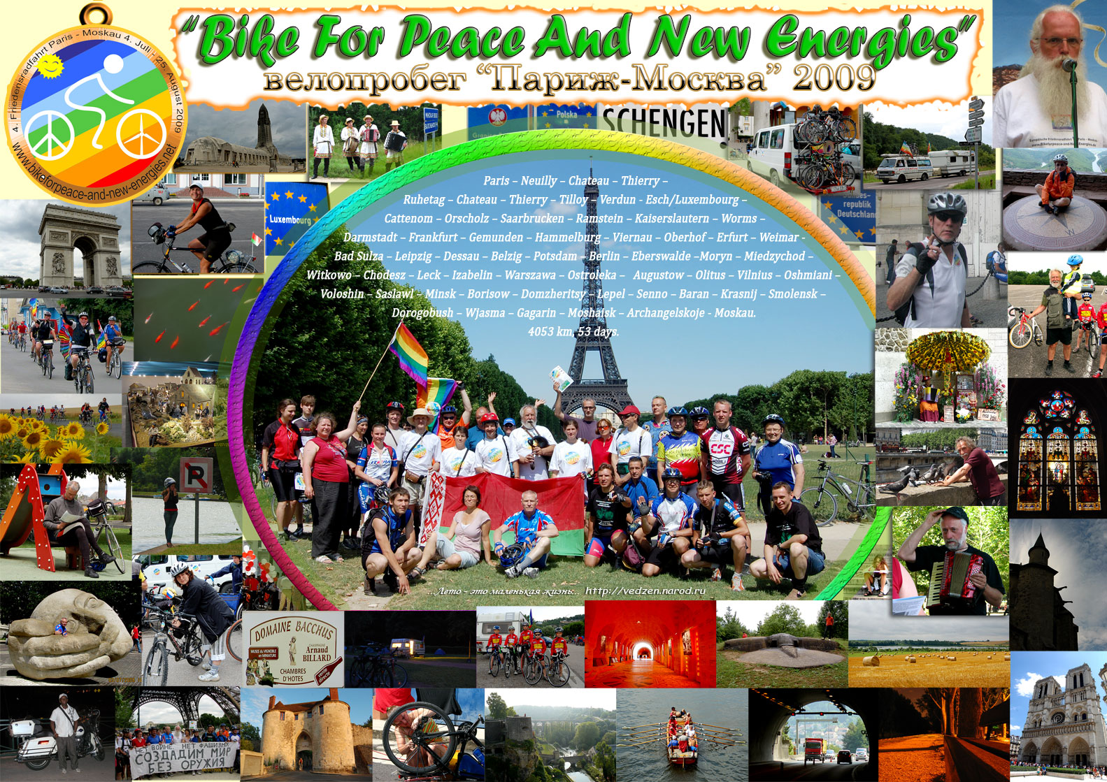 Friedensradfaht 2009 Paris -Moskau